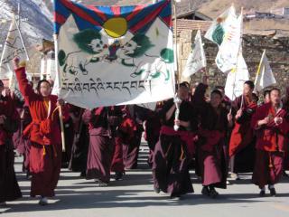 Tibetan Centre for Human Rights and Democracy TCHRD