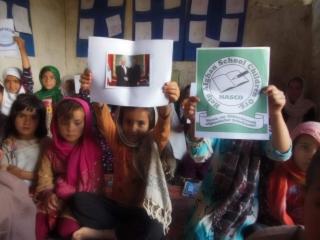 Help Afghan School Children Organziation HASCO  